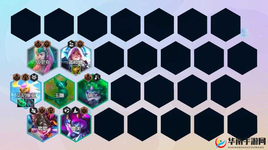 金铲铲之战：玉龙凤凰阵容攻略：如何搭配出最强战力？