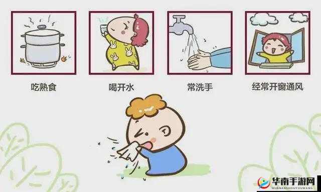 小孩半夜吃坤风险：健康隐患需警惕