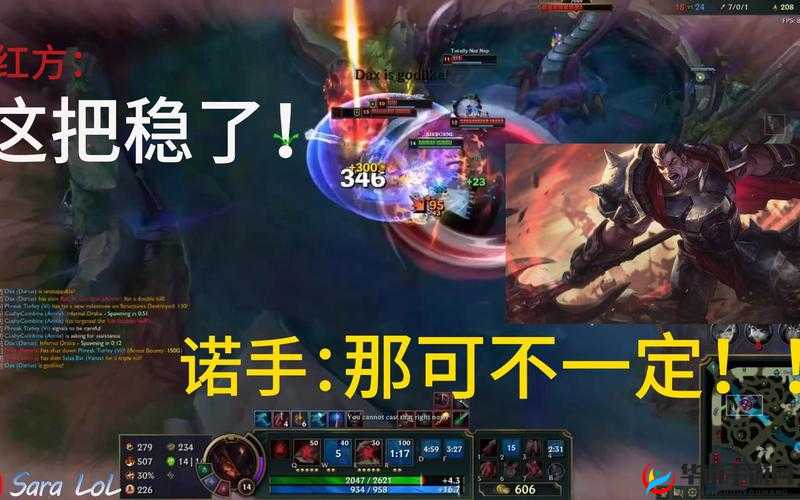 军人 1V5 绝境逆袭展风采