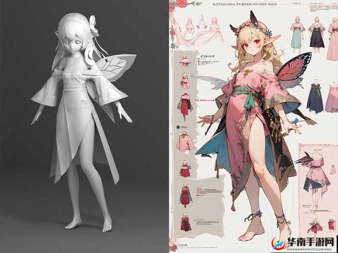 3DMAX 亚洲 NINEBOXMOD 教程分享