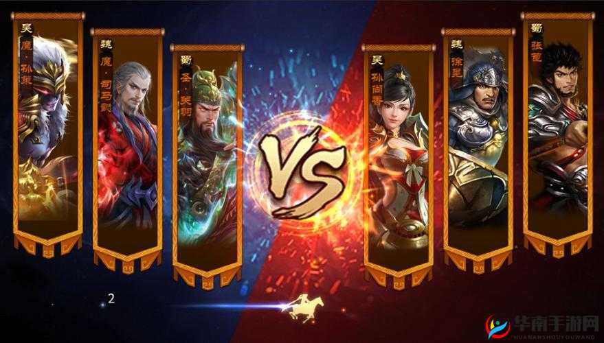 兄弟 1v2：热血对决，谁与争锋