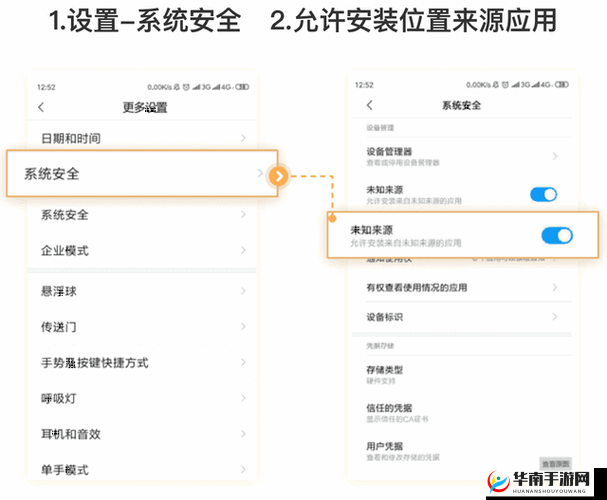 911 红领巾吃瓜爆料官网：实时爆料平台