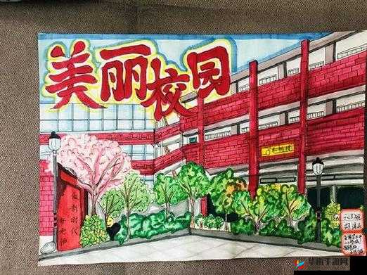 入梦校园 poPO 无广告：畅享纯净校园梦境