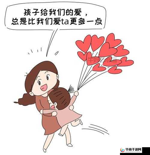 宝宝我给你扣吧：扣出的是爱与关怀