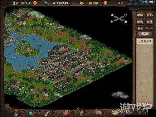 放置江湖杭州郊外玩法指南：探索神秘之地