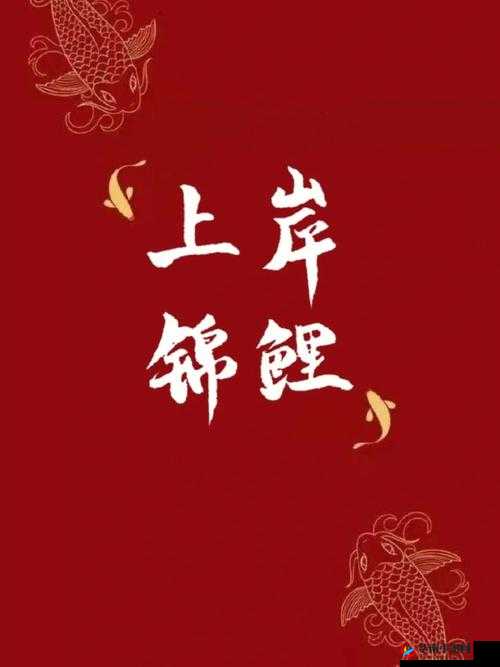 多男主 1V3 成功上岸