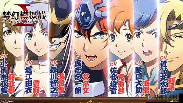 少女英豪：战争中的光辉选择，打造你的英雄阵容