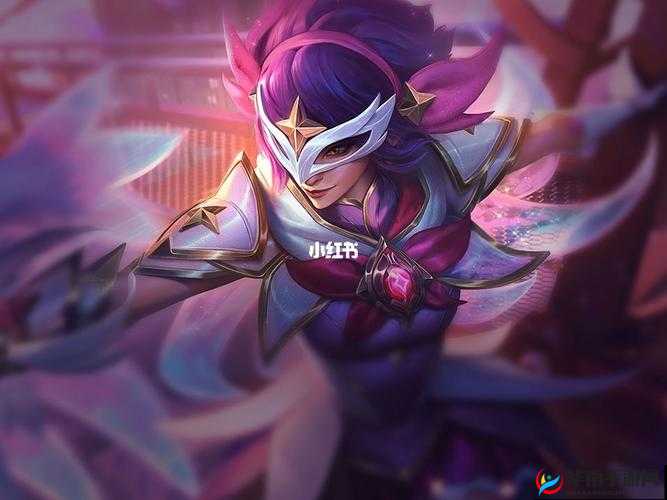 英雄联盟奎因星守羁绊任务详解