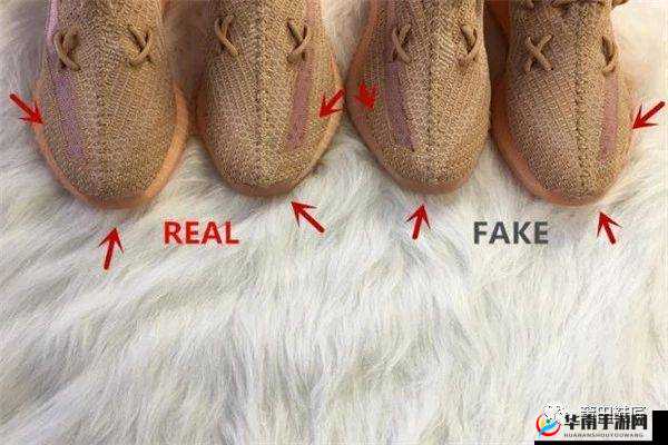 yeezy 亚洲限定：美洲限定 对比分析