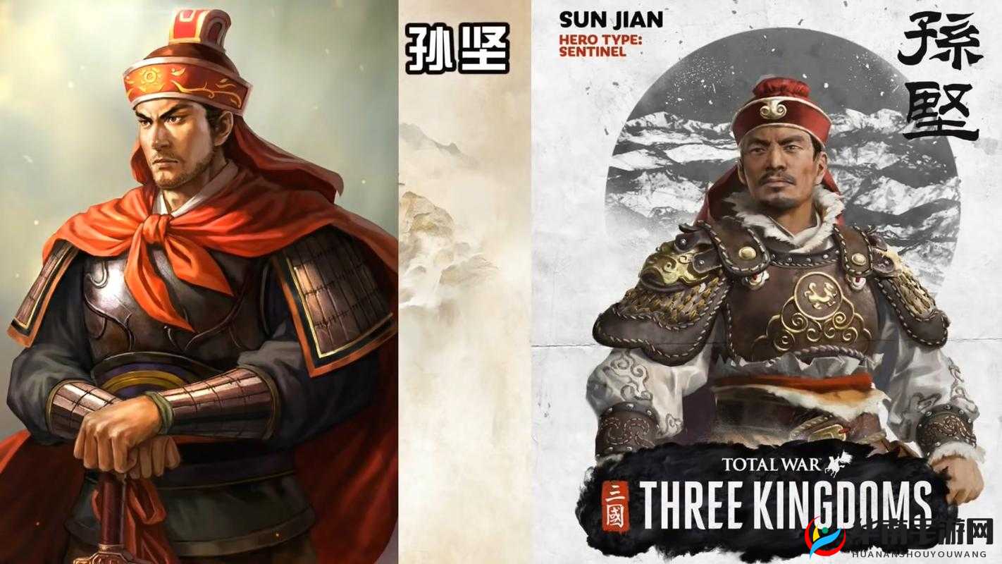 《国志13》诛杀条件深度解析：状态判定标准全面解读