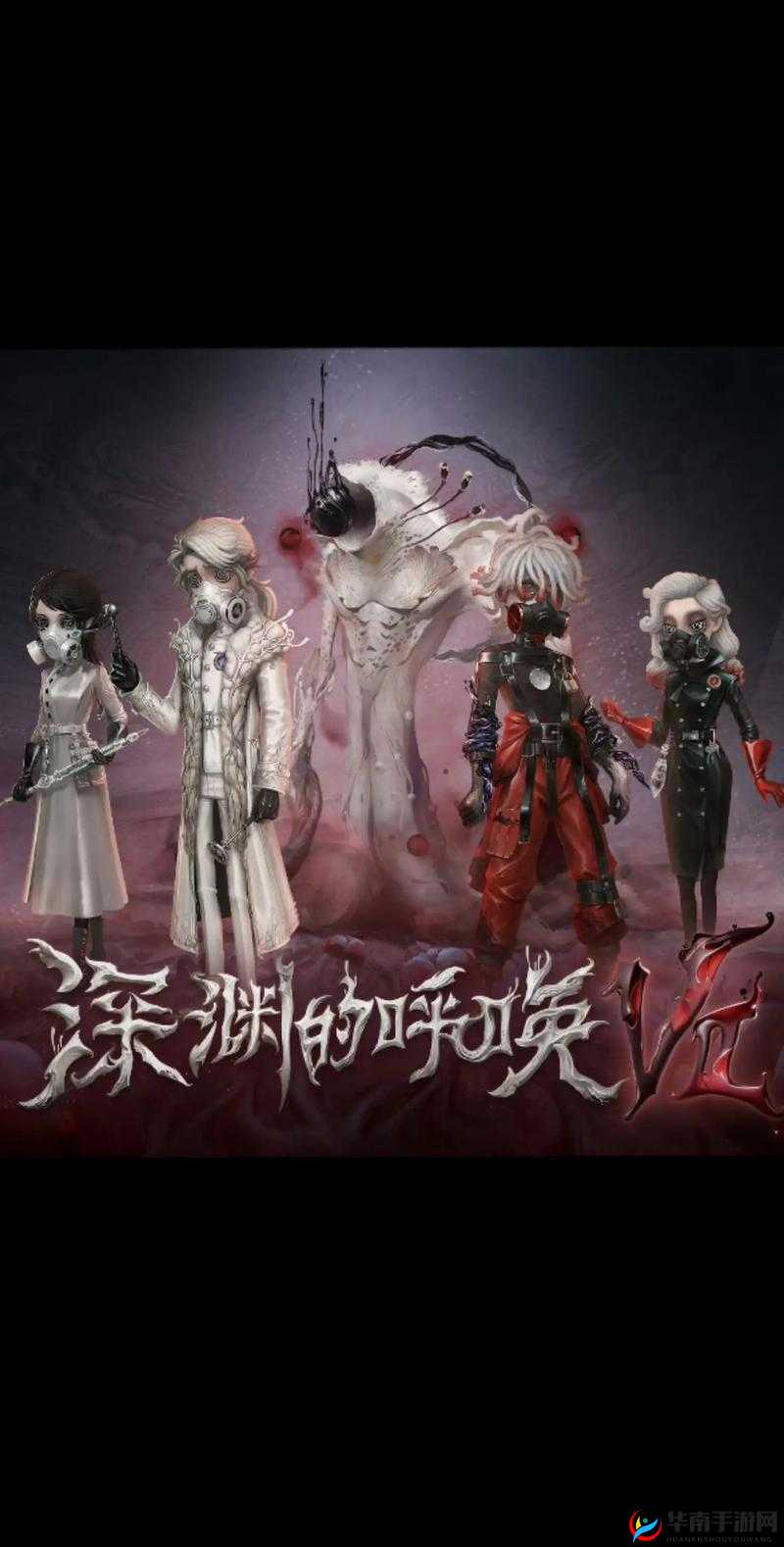 深渊呼唤：全面解析安装与配置步骤详解指南