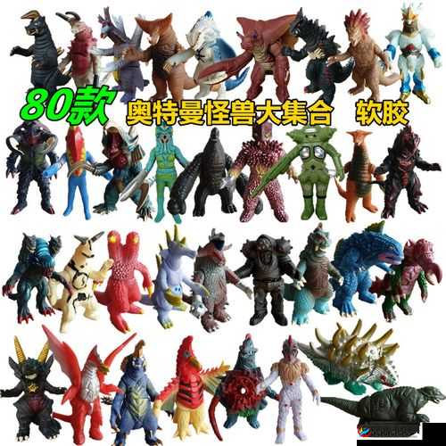 怪兽哥死啦安装及配置指南：怪兽来袭，如何制霸游戏