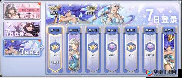 阿卡迪亚手游钻石优化使用策略：最大化你的游戏体验