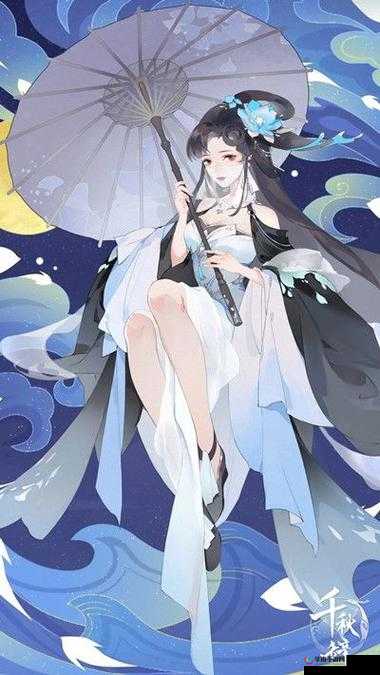 千秋辞中李师师：绝代风华，艺冠群芳的技能揭秘