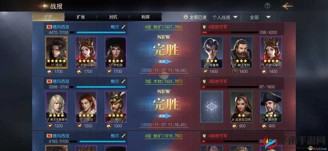 征服与霸业：开荒策略精讲及实战总结