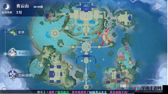 梦幻新诛仙璇玑奇缘触发指南：璇玑奇缘怎么触发？触发方法全解析