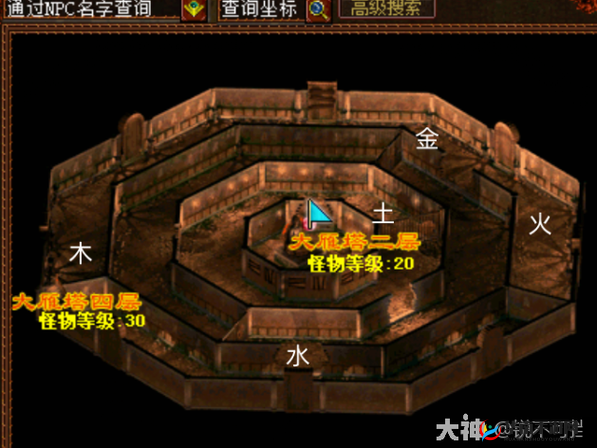 大话西游2雁塔异光通关攻略：从1层到7层的挑战与技巧