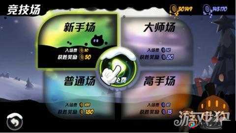 永不言弃2第3关攻略秘籍：挑战极限，解锁制胜秘诀游戏技巧大解密