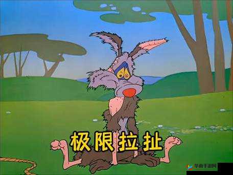 极限拉扯瞬间截图预览：展现细节与力量的视觉盛宴