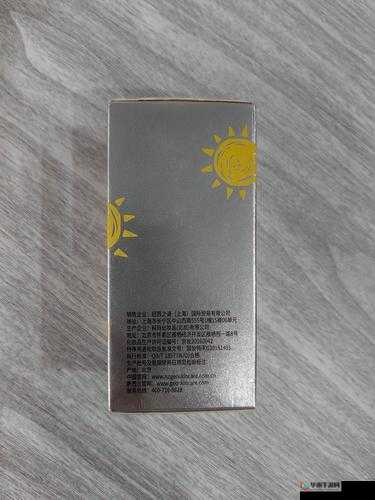 四川 BB 站入口在哪：探寻其位置之谜