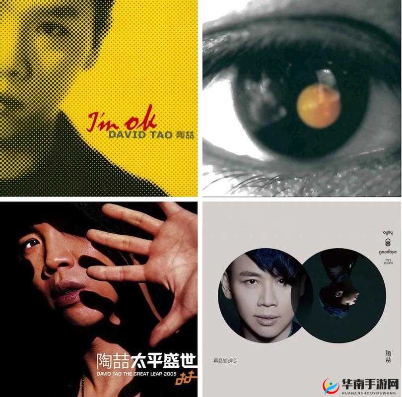 b 站推广入口 202mmm：带你畅游精彩世界