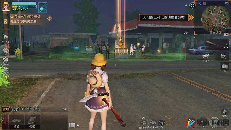 明日之后：莱文市黎明区贸易之城：实用攻略，探索策略，玩转贸易城