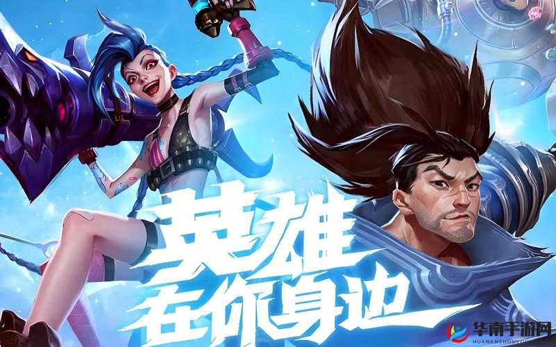 哪个上单英雄既简单又厉害？英雄联盟上路英雄推荐