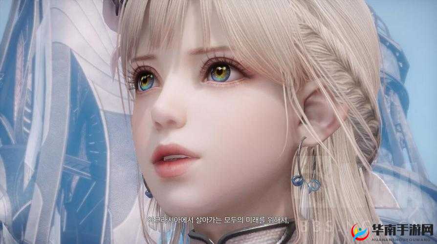 失落的方舟妮娜芙好感度攻略具体内容是什么呢