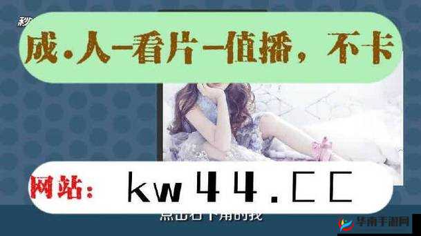 夜里 18 款禁用软件：个性化推荐，懂你所需