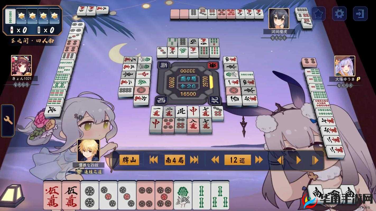 四叔教你1v2更新时间：最新动态抢先看