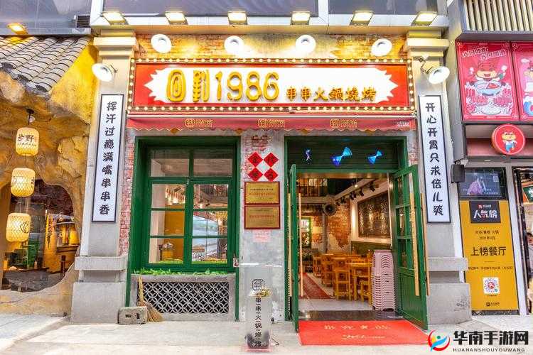 九幺短视频旧版本：带你重回精彩时光