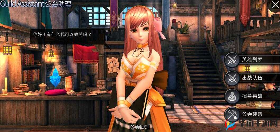 女主穿越进 18 游戏 NPC：游戏世界的奇妙冒险