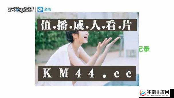 天美麻花星空大象在线看：精彩内容等你来