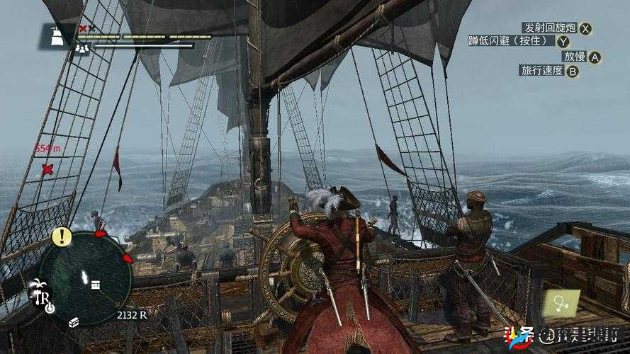 《黎明之海》黑旗模式：黑旗玩法指南，策略制胜的黑旗模式之旅