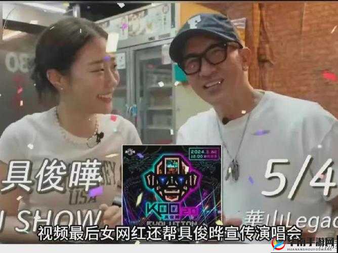 17c 一起草国产免费：优质国产影片聚集地