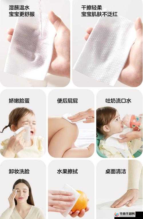 可不可以干湿你最简单处理：实用指南