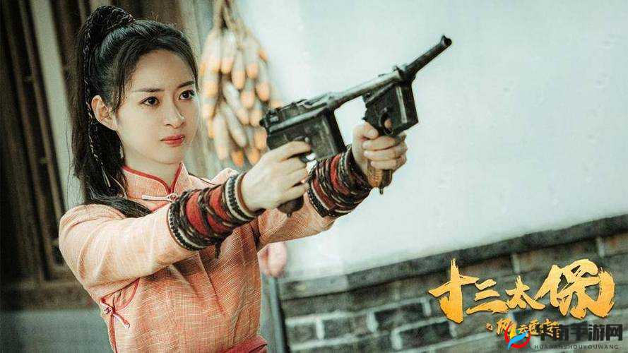 艳照门之风云再起：背后的真相与影响