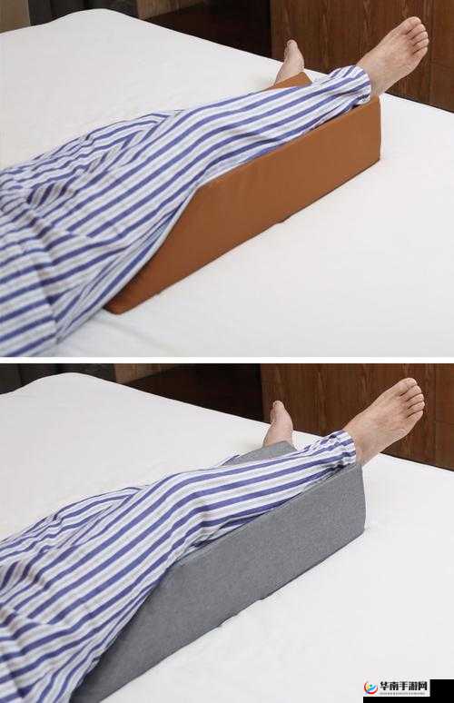 下肢腿部抬高垫 S 腿垫翻身垫：辅助康复好帮手