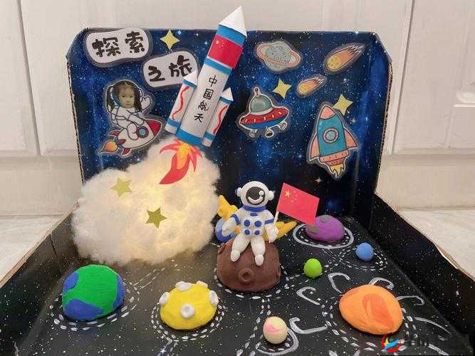 《手工星球》游戏开测时间揭晓，玩家期待已久的手工宇宙即将开启探索之旅