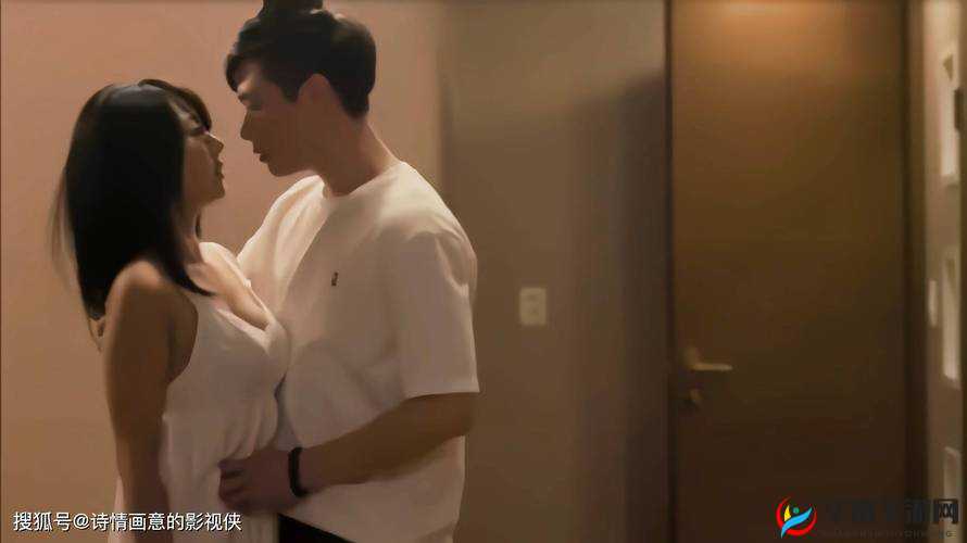 杨大壮和田桂花的第二十九：情感纠葛与抉择