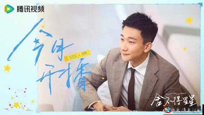 双龙戏珠在线阅读：精彩内容等你来