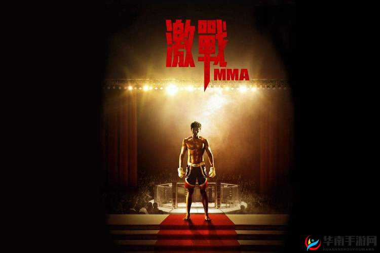 激战 2 健身房，谁与争锋