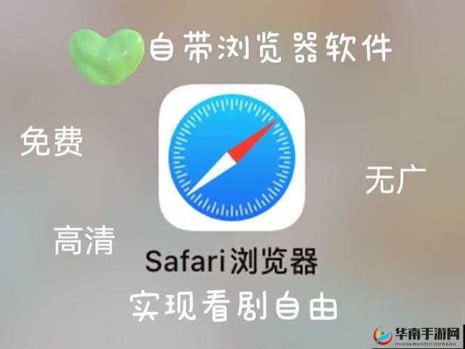 浏览器观看 B 站视频的最佳设置