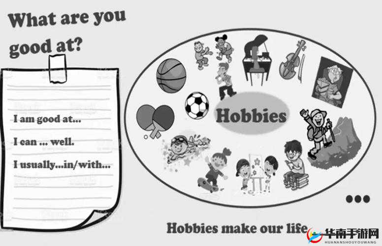 おまえの母亲の由来及び意义：探究与解析