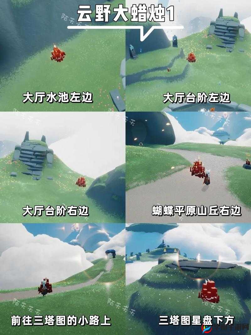 《光遇》7月27日大蜡烛位置分享7.27大蜡烛在哪？