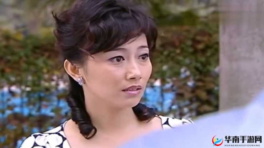 年轻继拇是免费的吗中文：相关探讨