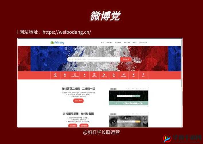 十款成品短视频集合展示