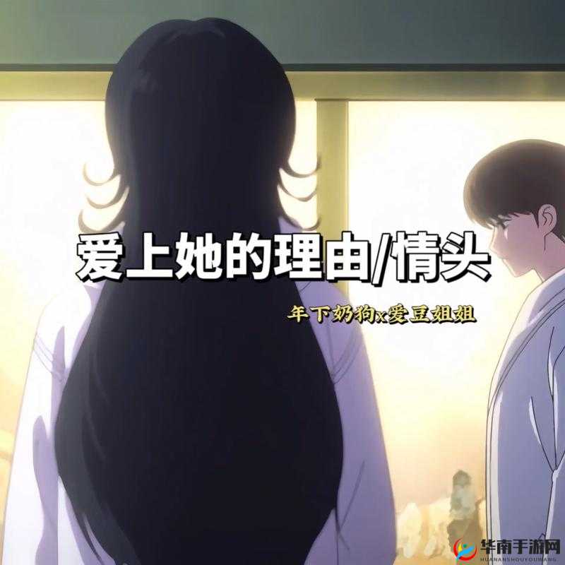 像疯了一样占有她：爱的极致疯狂