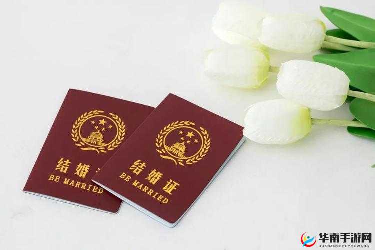 将自己老婆当礼物送别人：荒唐婚姻