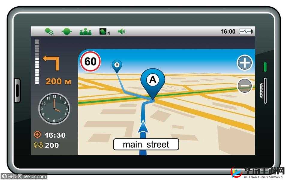 免费 Lubuntu 导航：轻松开启系统之旅
